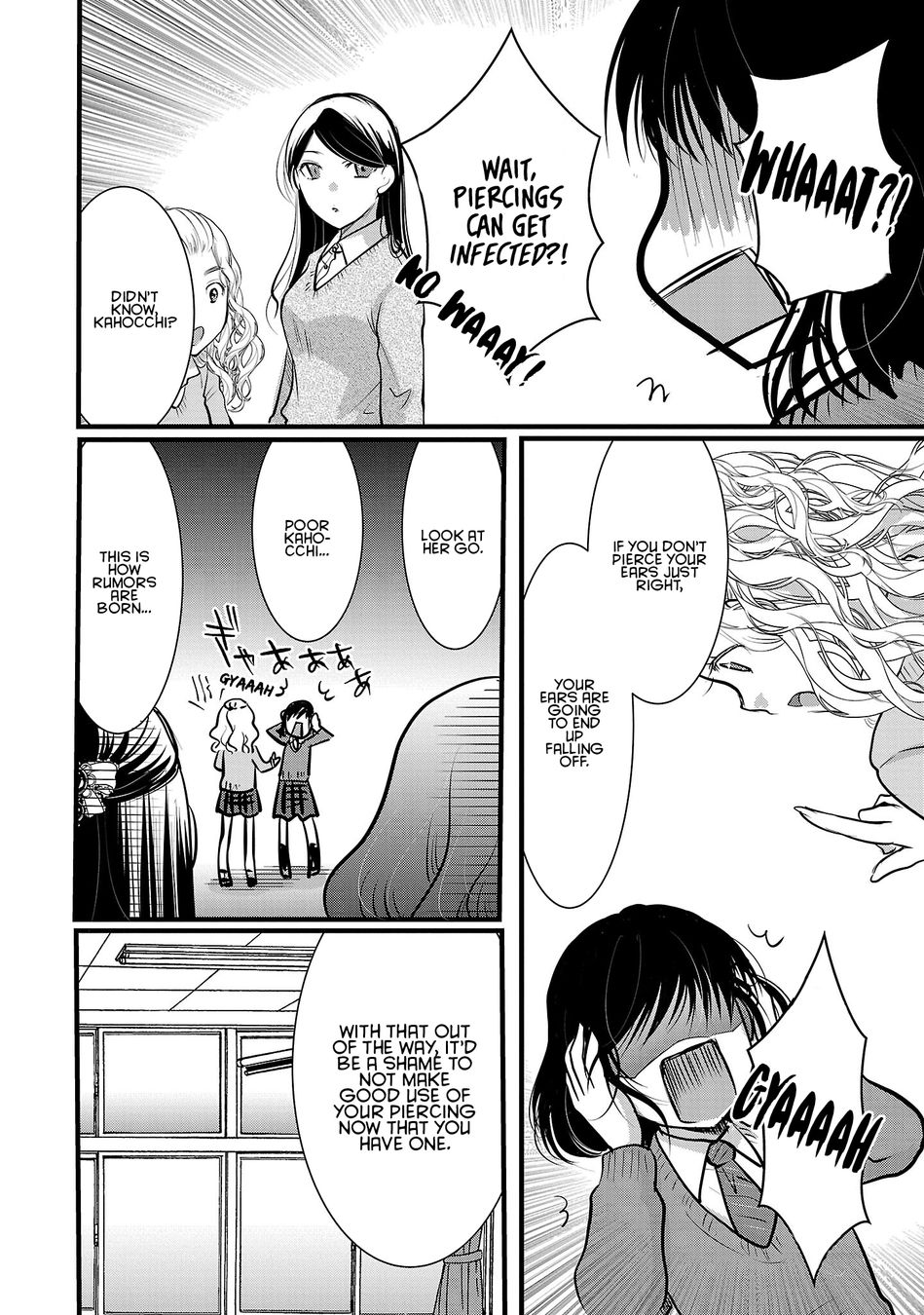 Takane no Hana wa Midaresaki - Chapter 50 Page 4