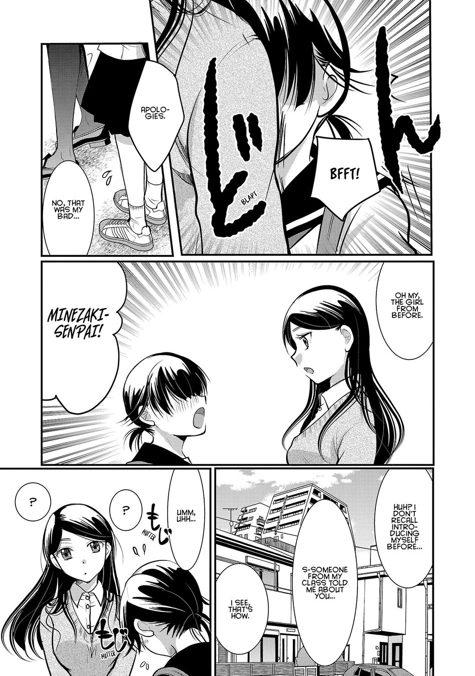 Takane no Hana wa Midaresaki - Chapter 52 Page 15