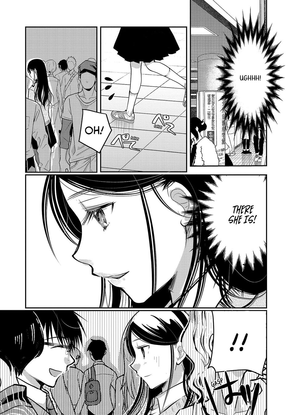 Takane no Hana wa Midaresaki - Chapter 52 Page 7