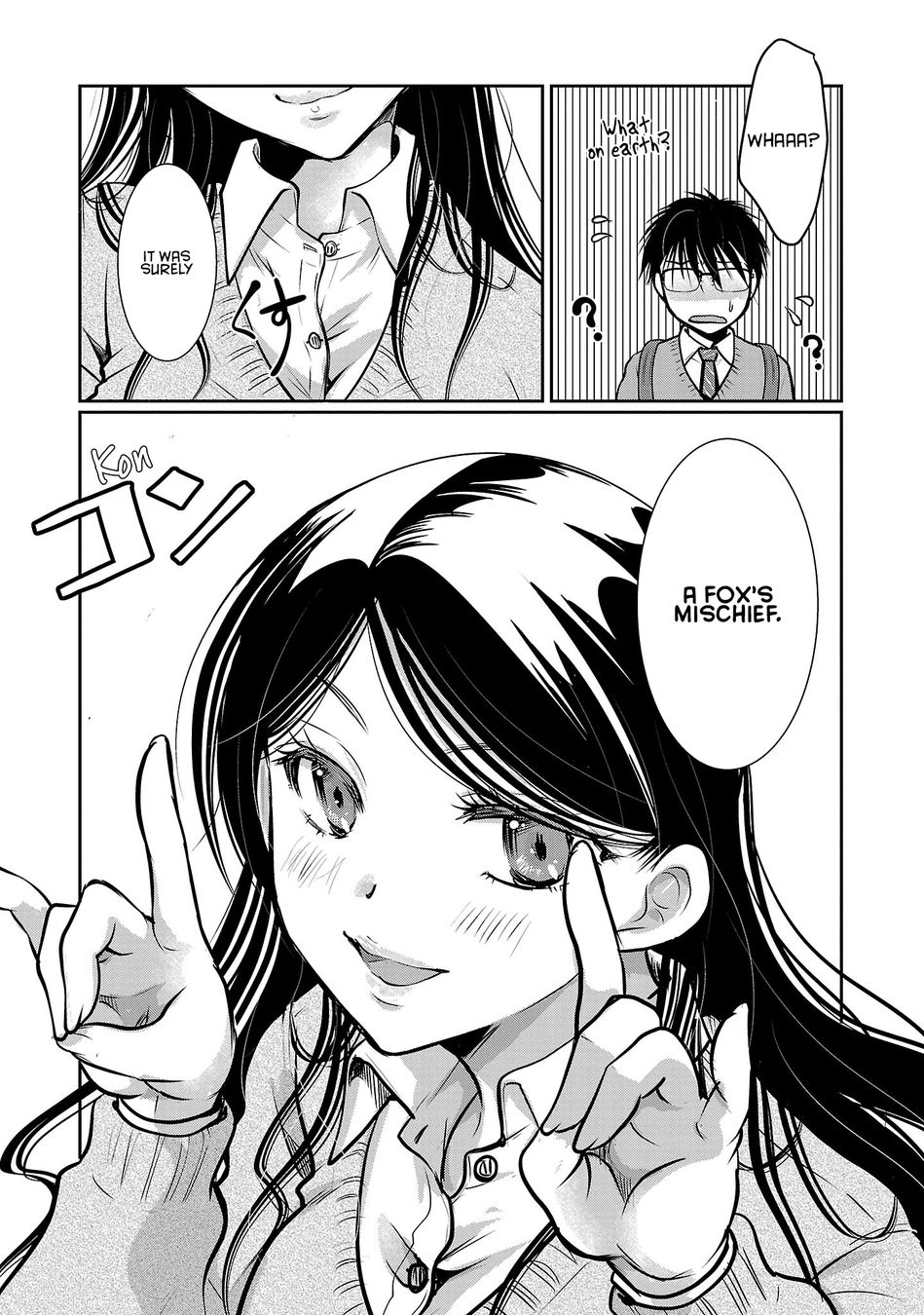 Takane no Hana wa Midaresaki - Chapter 53 Page 23