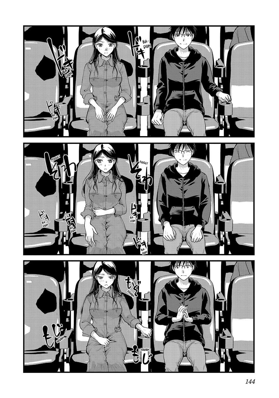 Takane no Hana wa Midaresaki - Chapter 54 Page 12