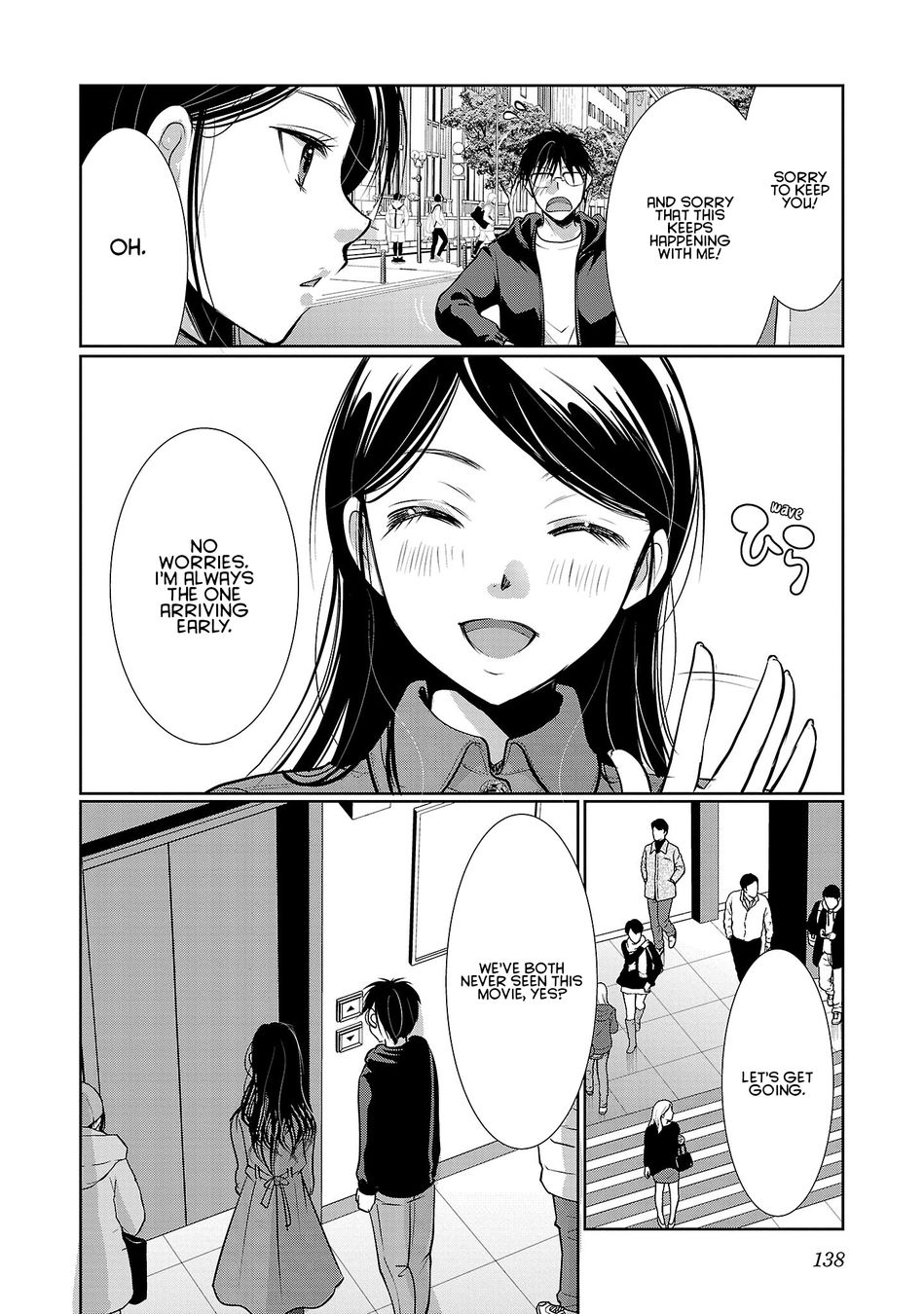Takane no Hana wa Midaresaki - Chapter 54 Page 6