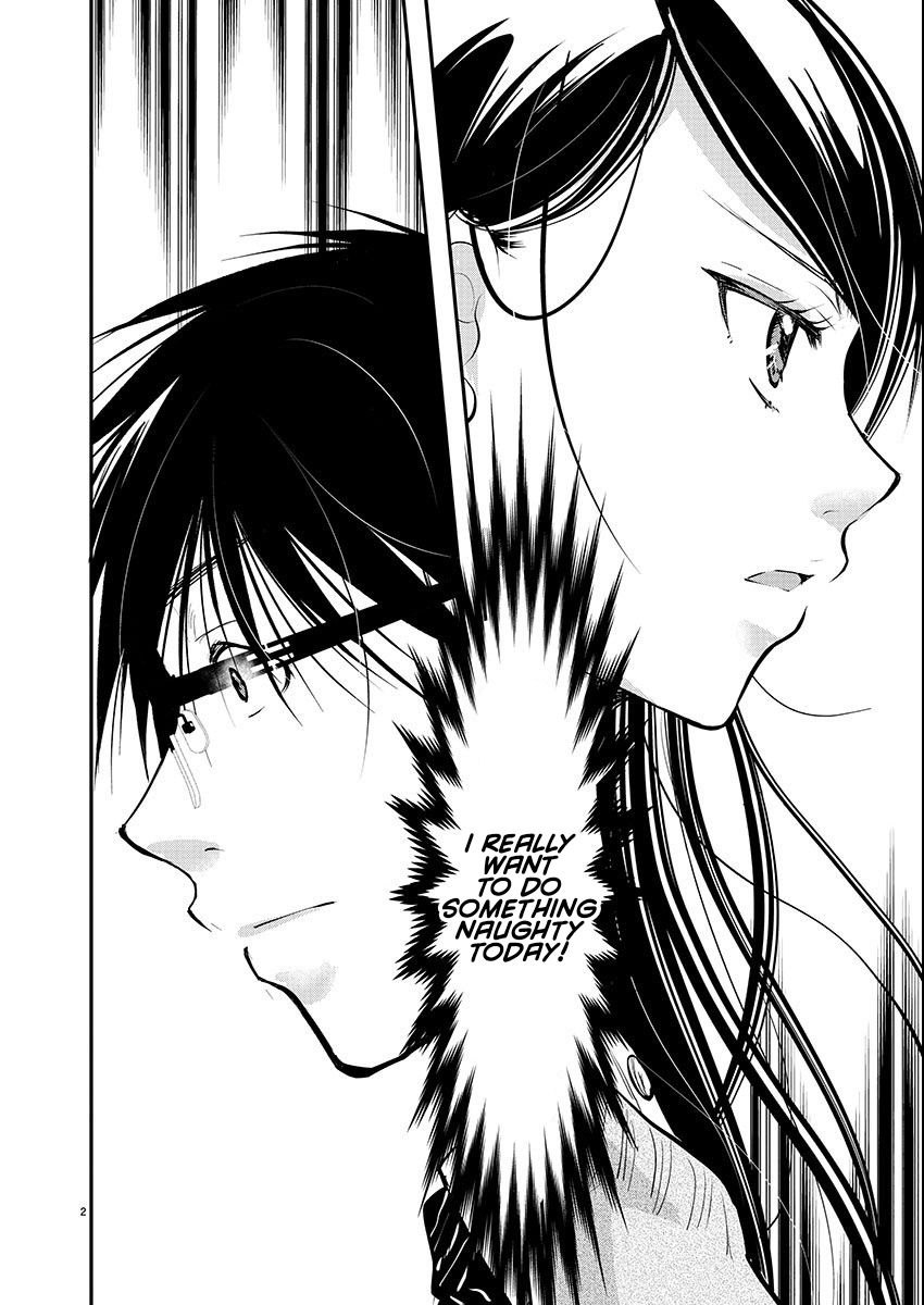 Takane no Hana wa Midaresaki - Chapter 55 Page 2