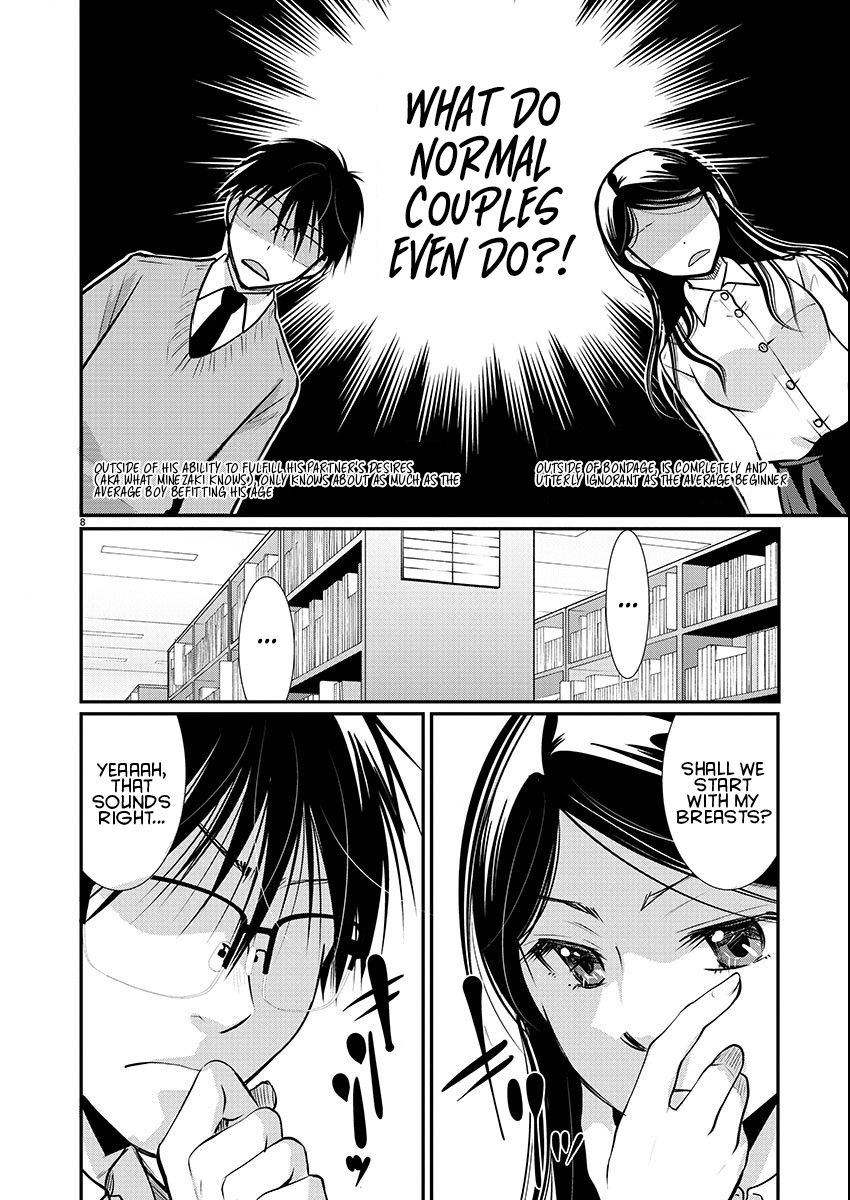 Takane no Hana wa Midaresaki - Chapter 55 Page 8
