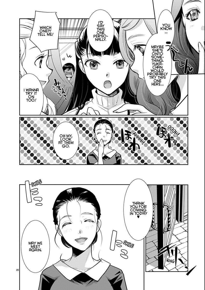 Takane no Hana wa Midaresaki - Chapter 56 Page 20