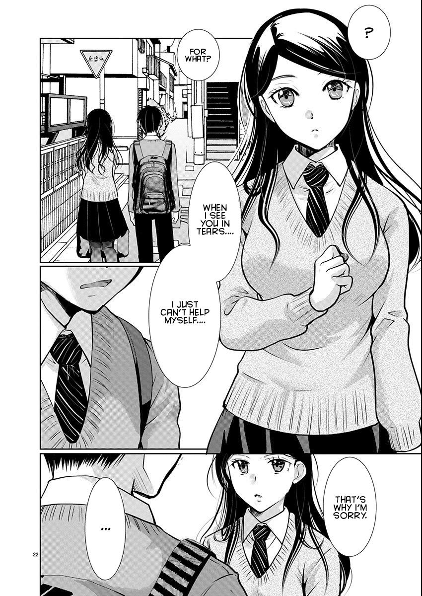 Takane no Hana wa Midaresaki - Chapter 57 Page 23