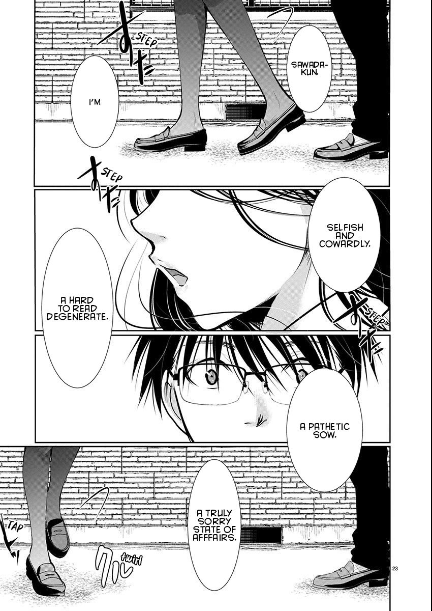 Takane no Hana wa Midaresaki - Chapter 57 Page 24
