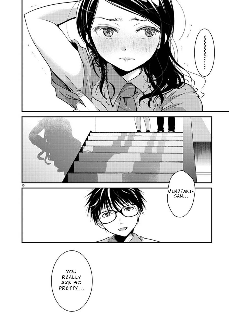 Takane no Hana wa Midaresaki - Chapter 6 Page 10