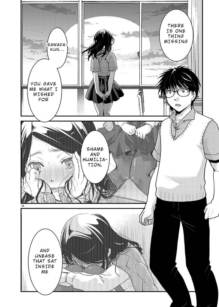 Takane no Hana wa Midaresaki - Chapter 6 Page 14