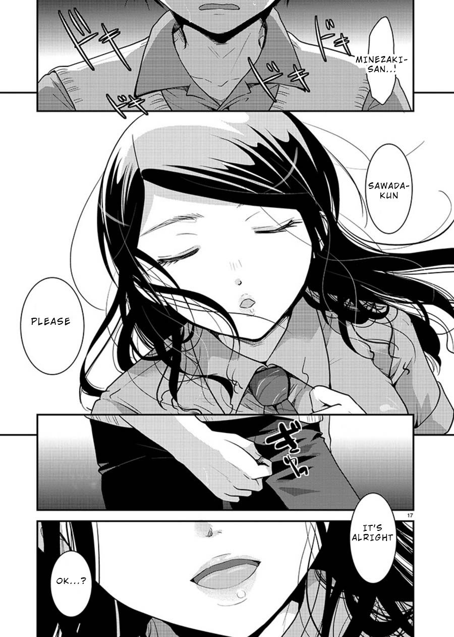 Takane no Hana wa Midaresaki - Chapter 6 Page 17