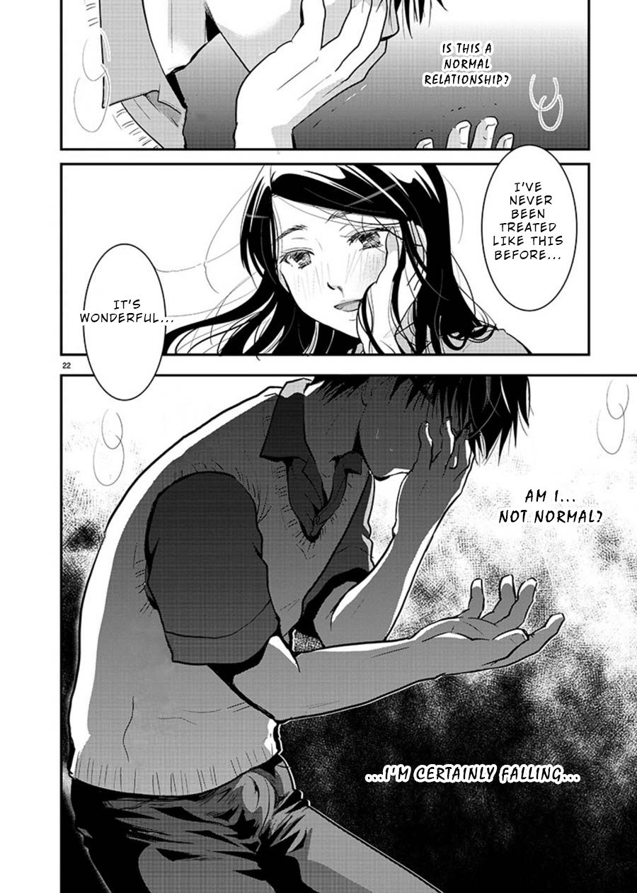 Takane no Hana wa Midaresaki - Chapter 6 Page 21