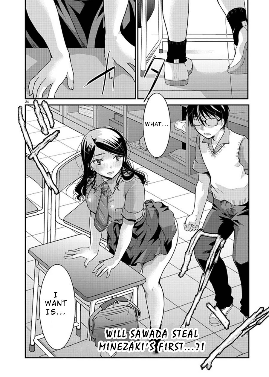 Takane no Hana wa Midaresaki - Chapter 6 Page 23