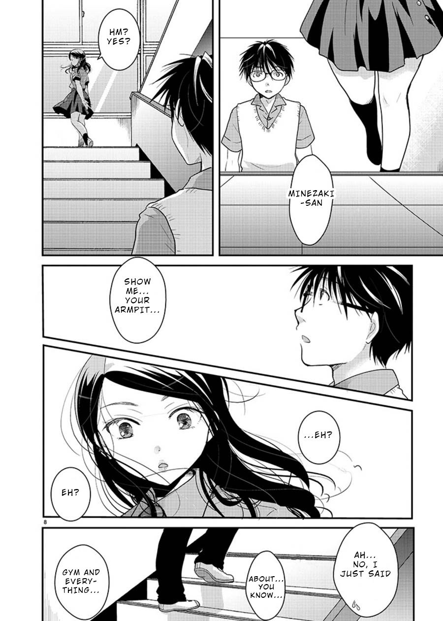 Takane no Hana wa Midaresaki - Chapter 6 Page 8