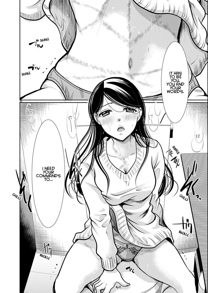 Takane no Hana wa Midaresaki - Chapter 60 Page 20
