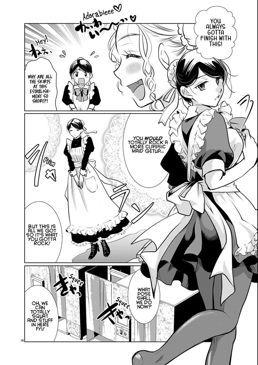 Takane no Hana wa Midaresaki - Chapter 61 Page 16