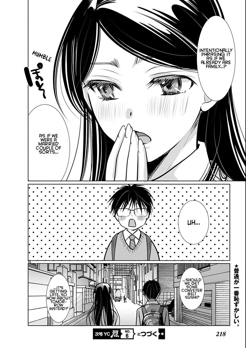 Takane no Hana wa Midaresaki - Chapter 62 Page 25
