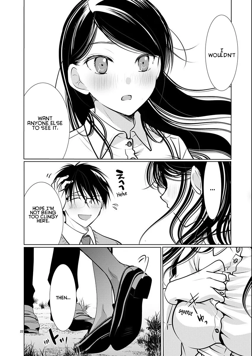 Takane no Hana wa Midaresaki - Chapter 63 Page 22
