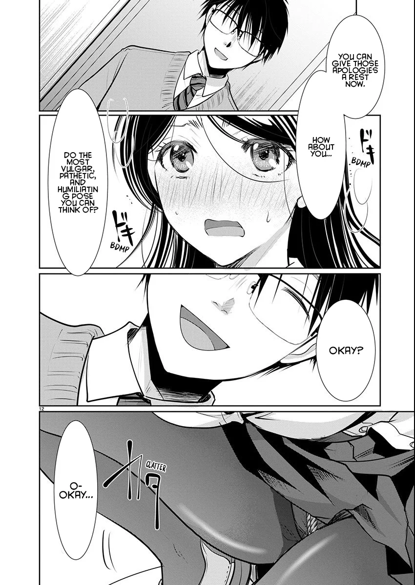 Takane no Hana wa Midaresaki - Chapter 66 Page 13