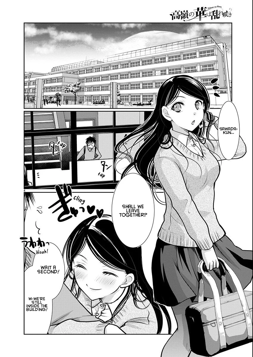Takane no Hana wa Midaresaki - Chapter 66 Page 5