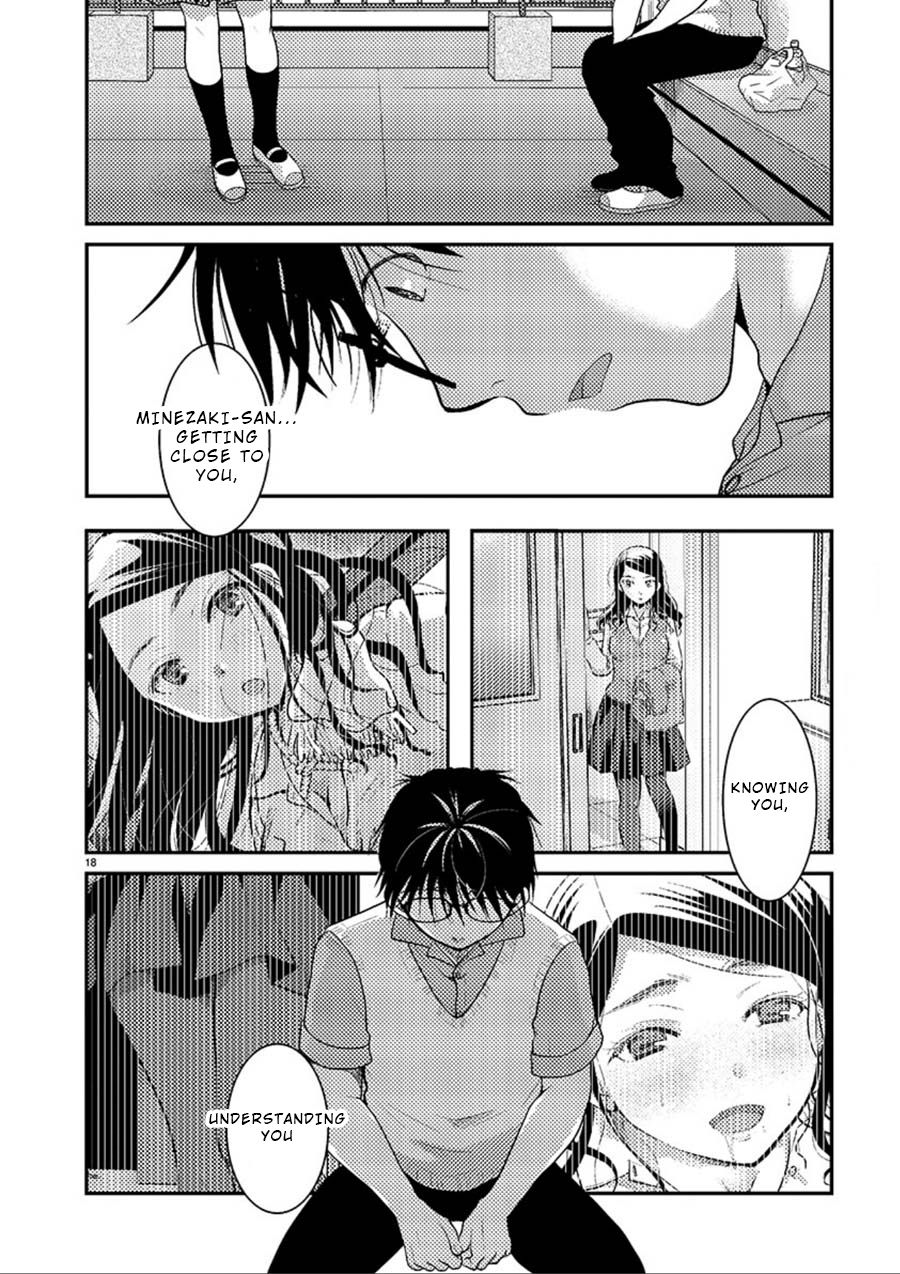 Takane no Hana wa Midaresaki - Chapter 7 Page 19