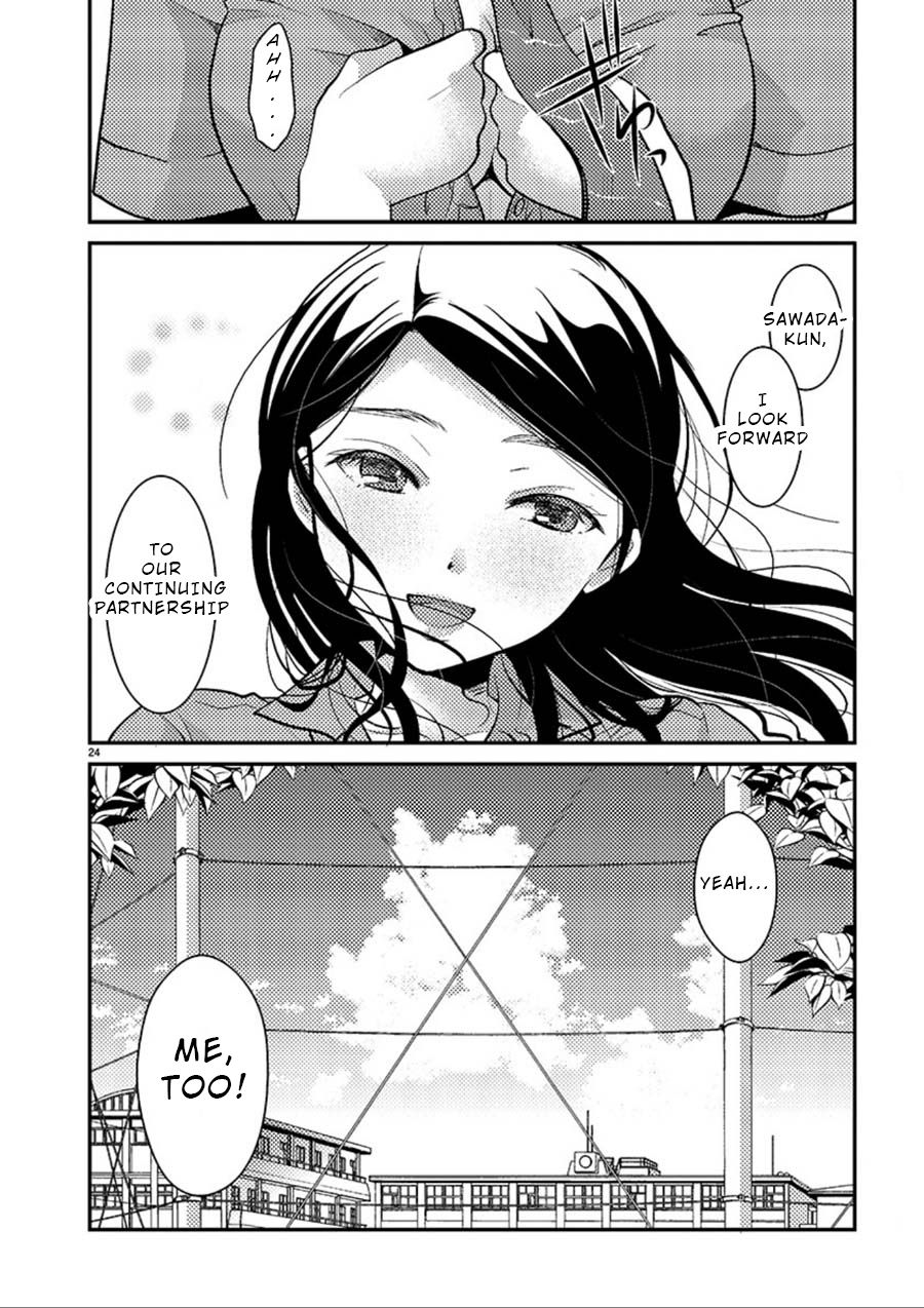 Takane no Hana wa Midaresaki - Chapter 7 Page 25