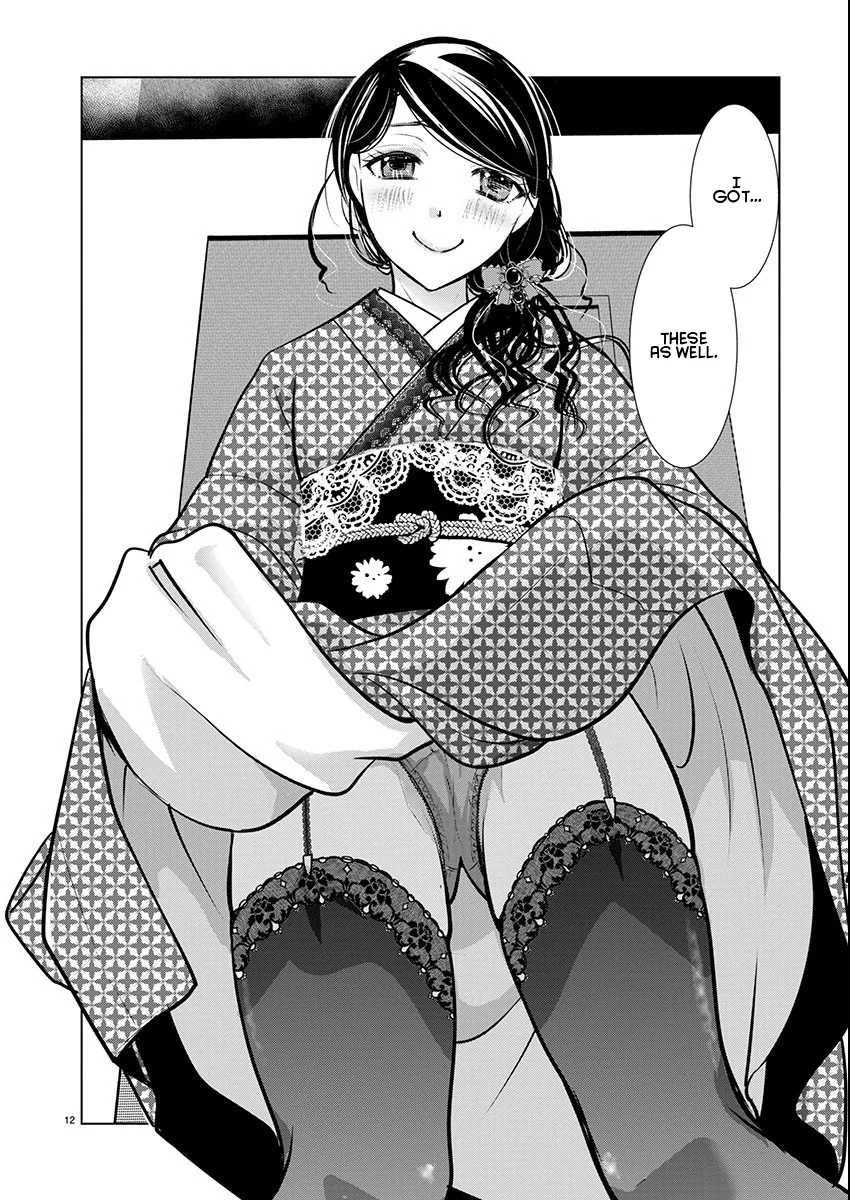 Takane no Hana wa Midaresaki - Chapter 70 Page 12