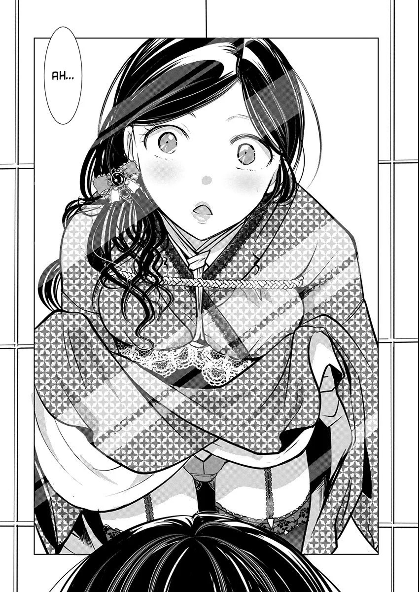 Takane no Hana wa Midaresaki - Chapter 70 Page 17