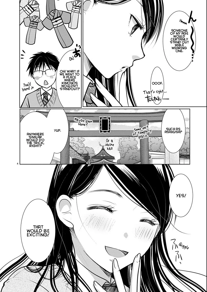 Takane no Hana wa Midaresaki - Chapter 70 Page 4