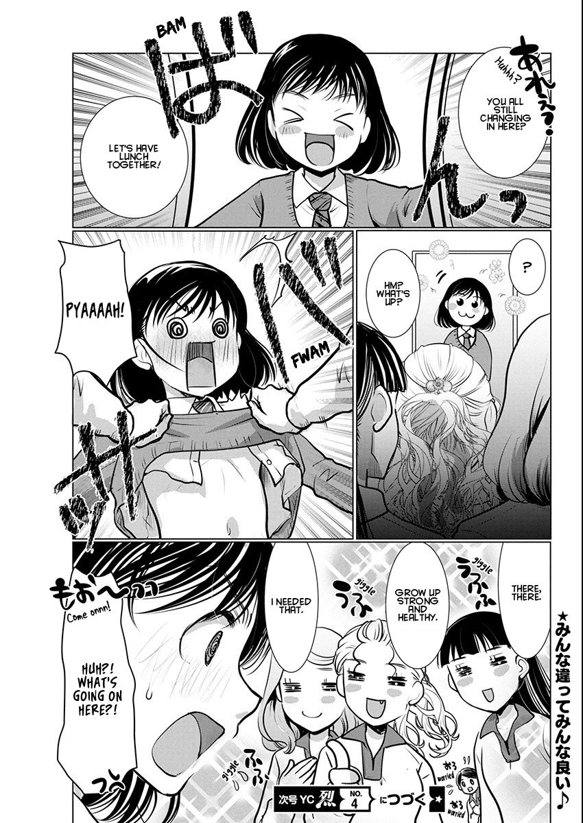 Takane no Hana wa Midaresaki - Chapter 72 Page 24