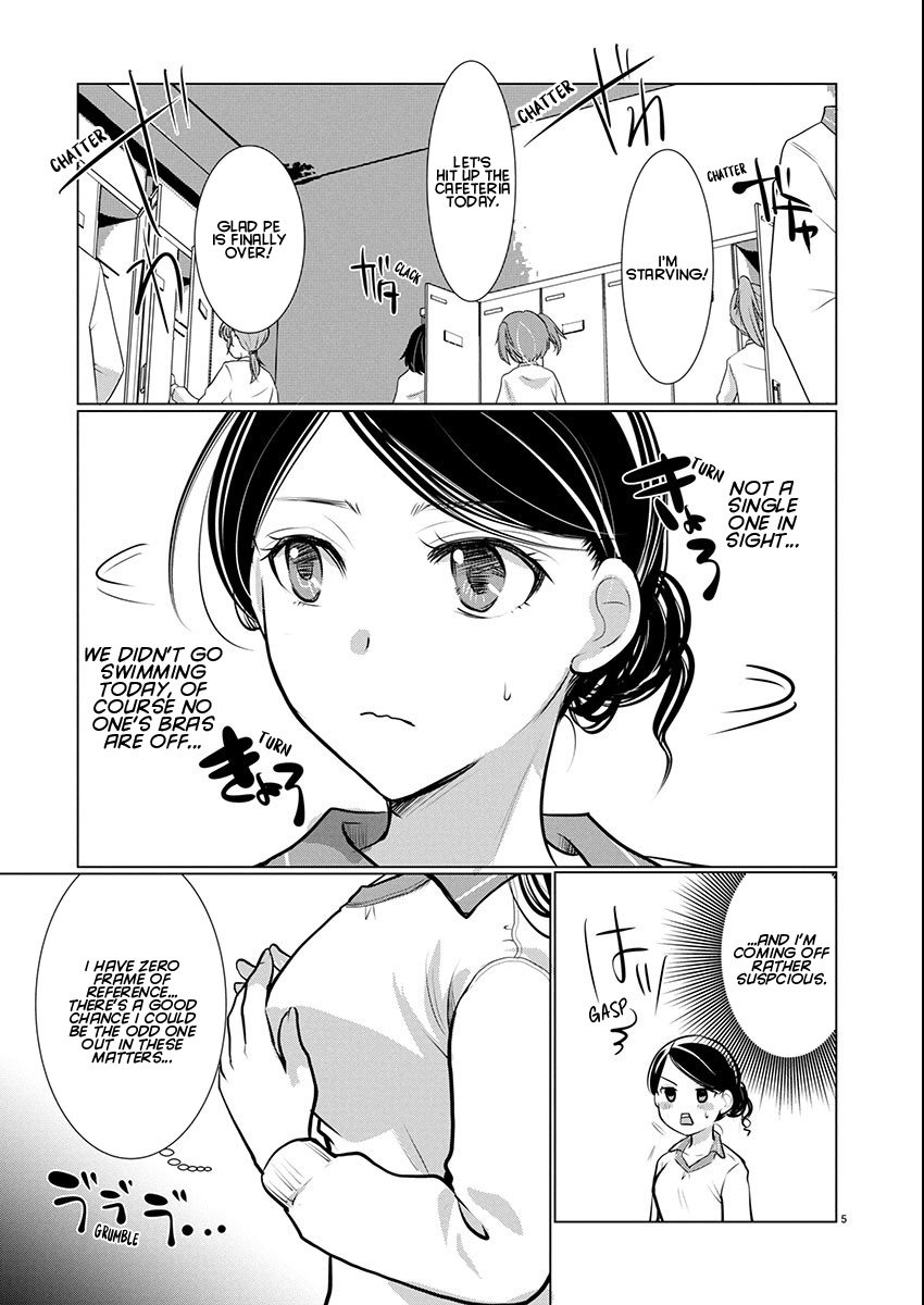 Takane no Hana wa Midaresaki - Chapter 72 Page 5