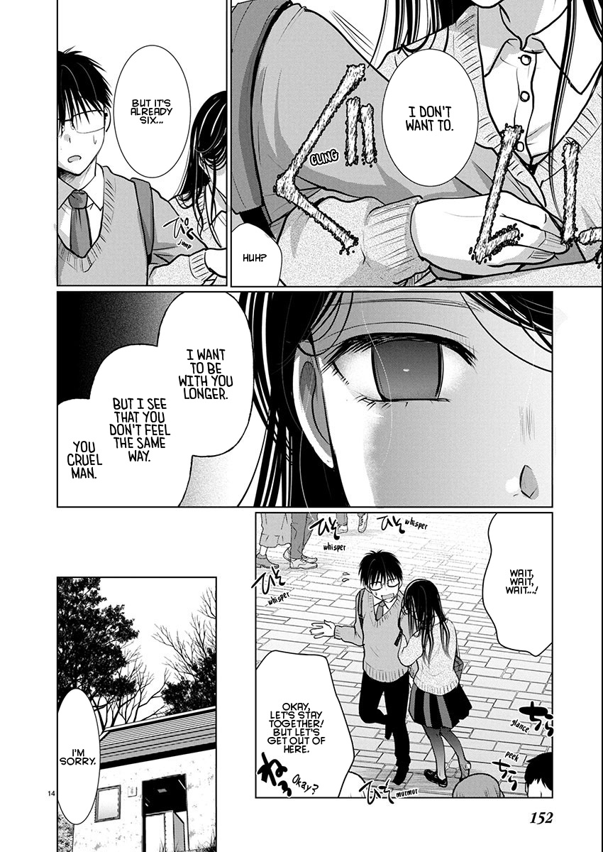 Takane no Hana wa Midaresaki - Chapter 73 Page 14