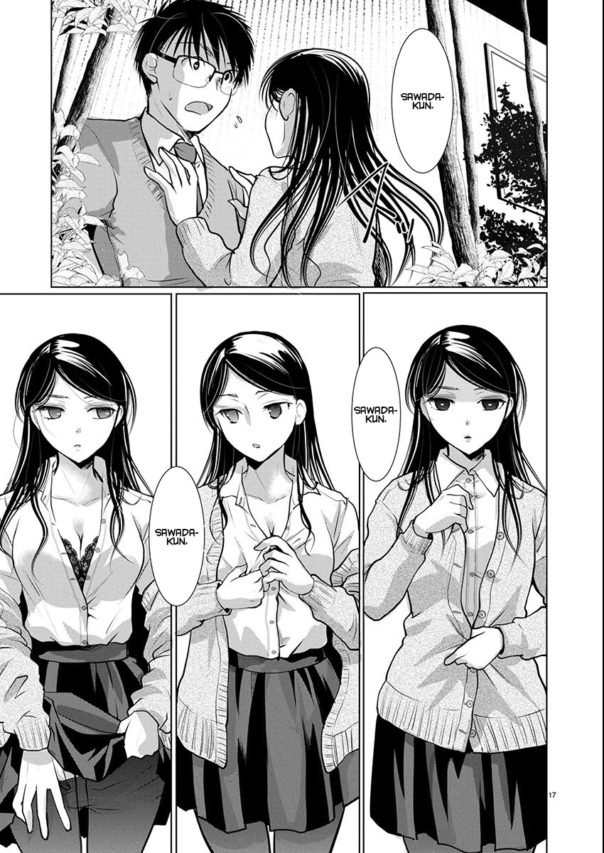 Takane no Hana wa Midaresaki - Chapter 73 Page 17