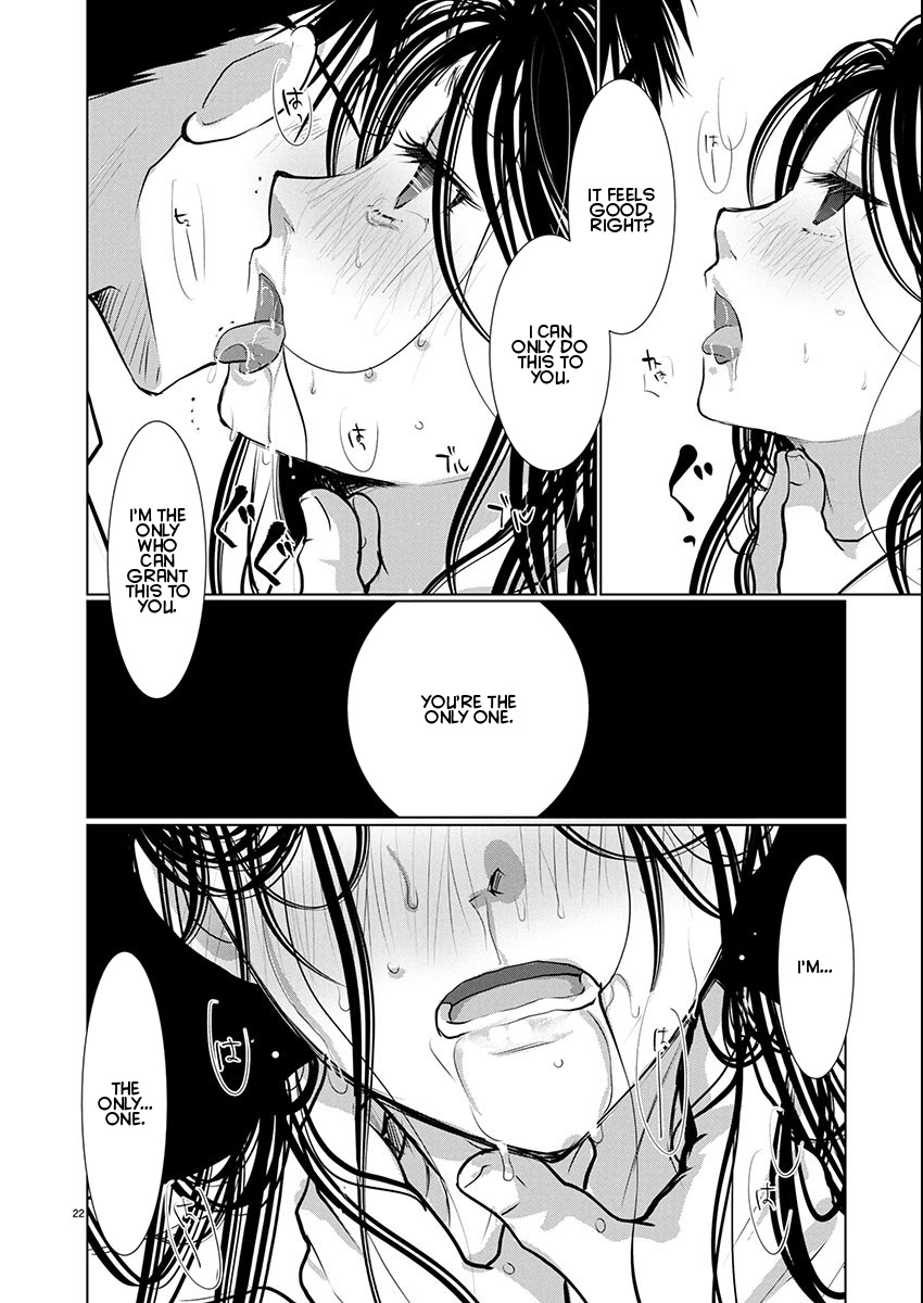 Takane no Hana wa Midaresaki - Chapter 73 Page 21