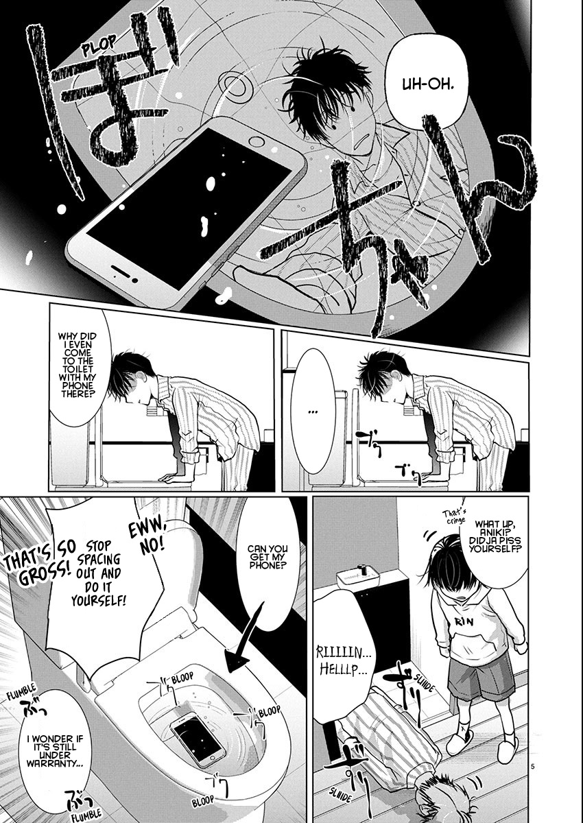 Takane no Hana wa Midaresaki - Chapter 73 Page 5