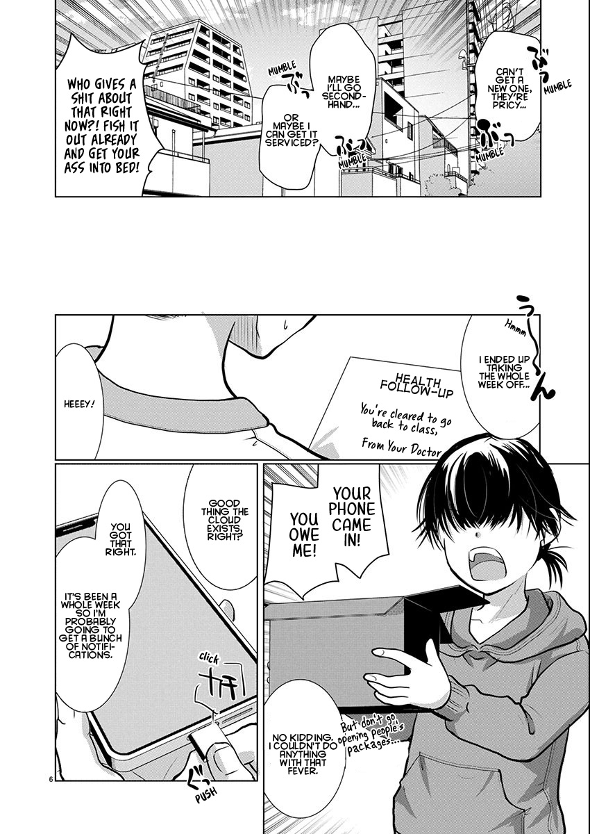 Takane no Hana wa Midaresaki - Chapter 73 Page 6