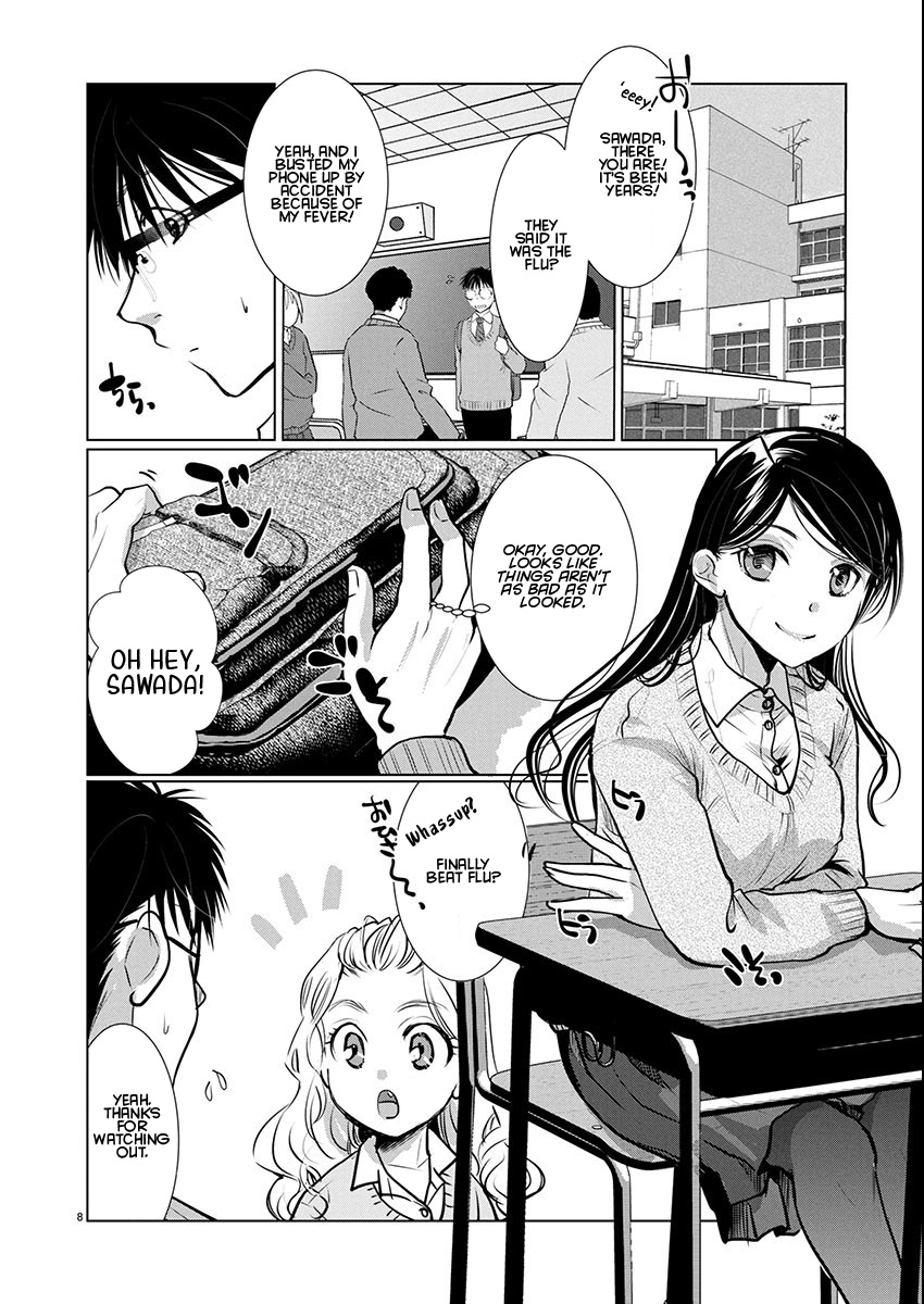 Takane no Hana wa Midaresaki - Chapter 73 Page 8