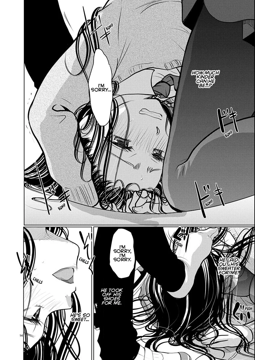Takane no Hana wa Midaresaki - Chapter 74 Page 14