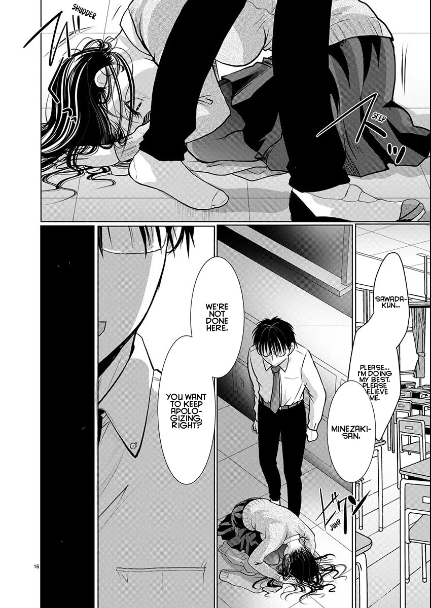 Takane no Hana wa Midaresaki - Chapter 74 Page 16