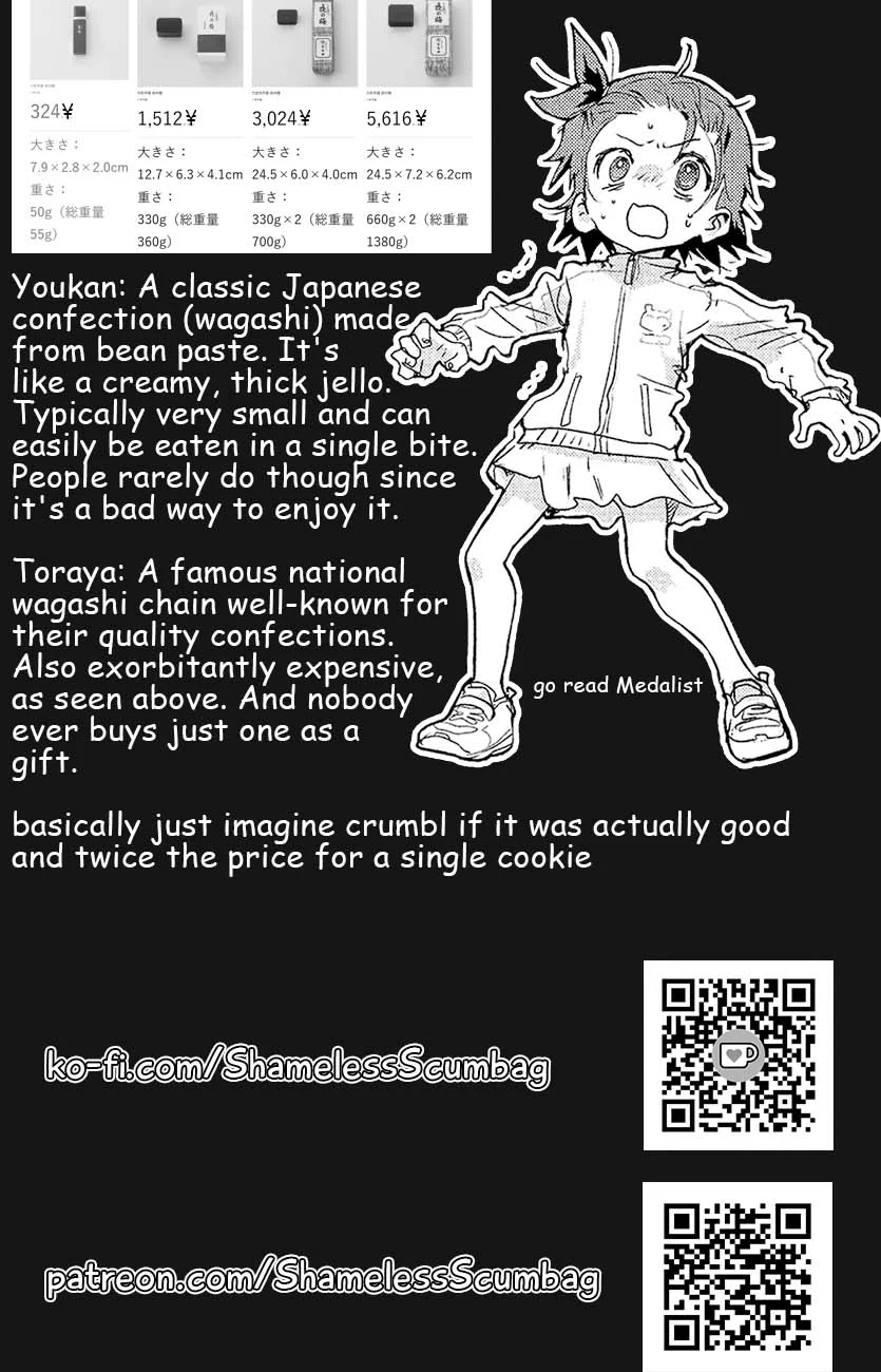 Takane no Hana wa Midaresaki - Chapter 74 Page 25
