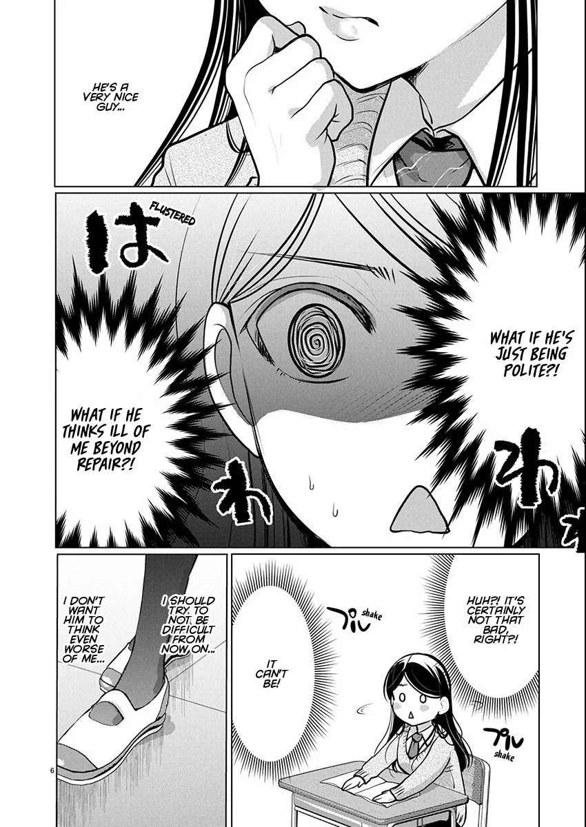 Takane no Hana wa Midaresaki - Chapter 74 Page 6
