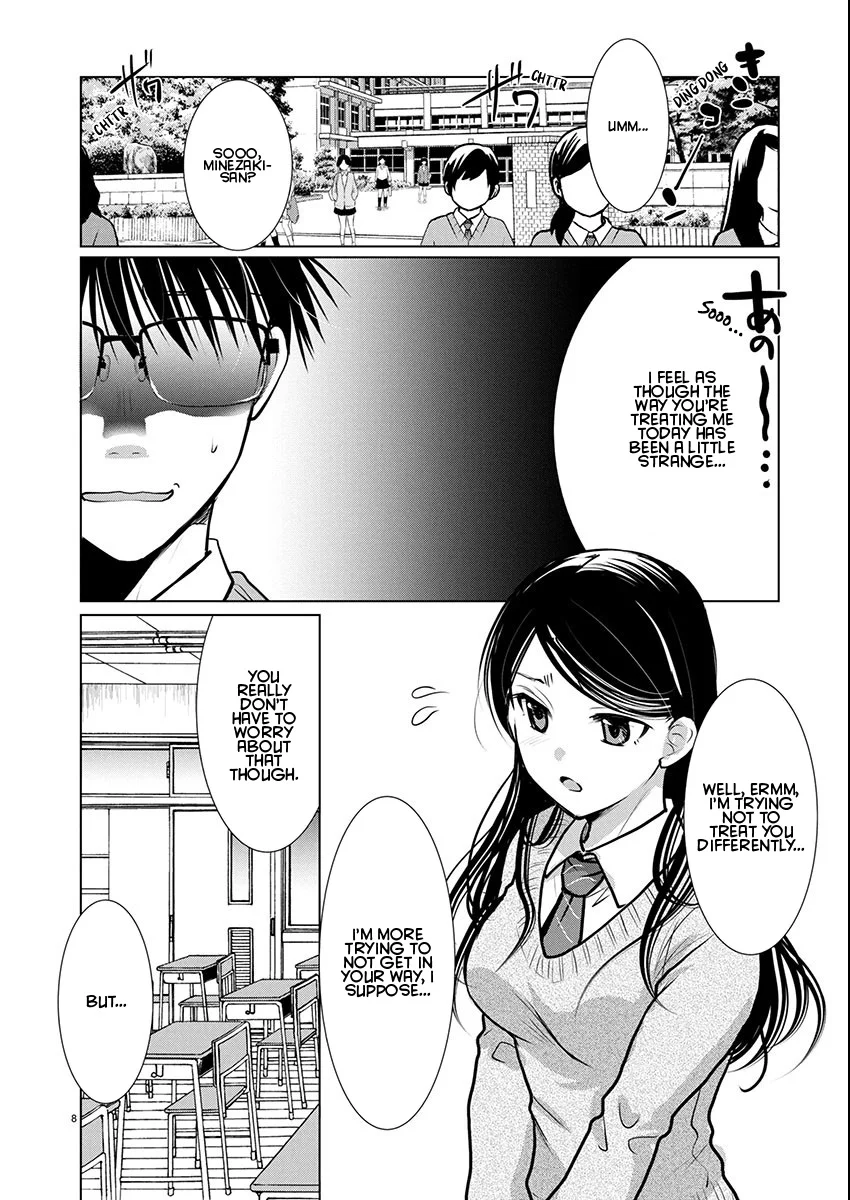 Takane no Hana wa Midaresaki - Chapter 74 Page 8