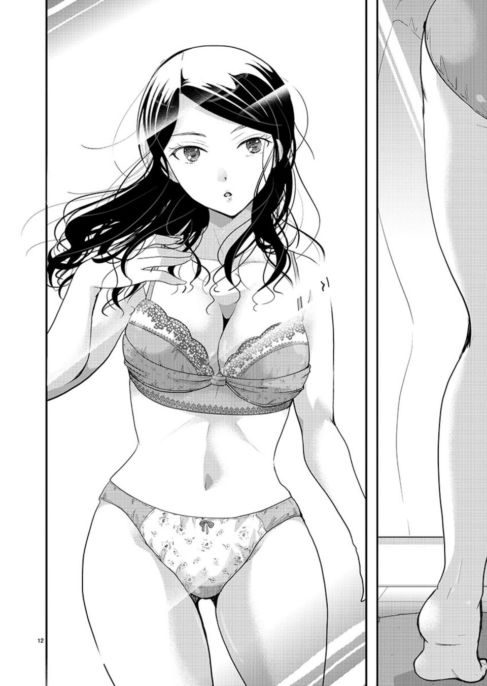 Takane no Hana wa Midaresaki - Chapter 8 Page 12