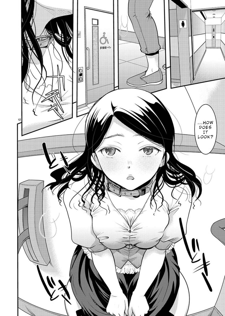 Takane no Hana wa Midaresaki - Chapter 9 Page 12