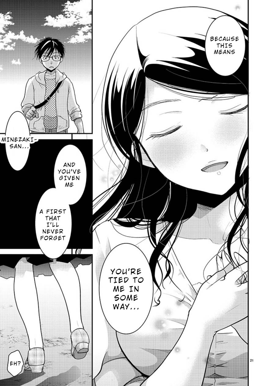 Takane no Hana wa Midaresaki - Chapter 9 Page 21