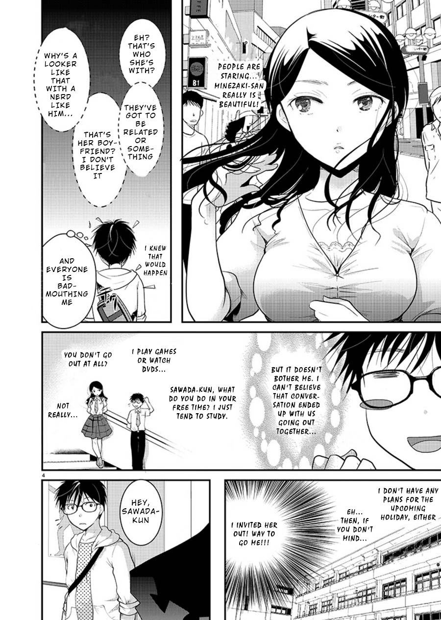 Takane no Hana wa Midaresaki - Chapter 9 Page 4