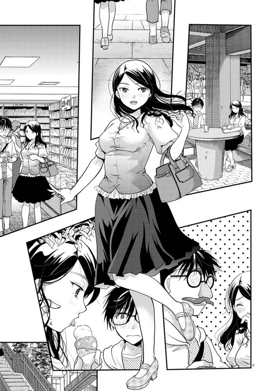 Takane no Hana wa Midaresaki - Chapter 9 Page 7