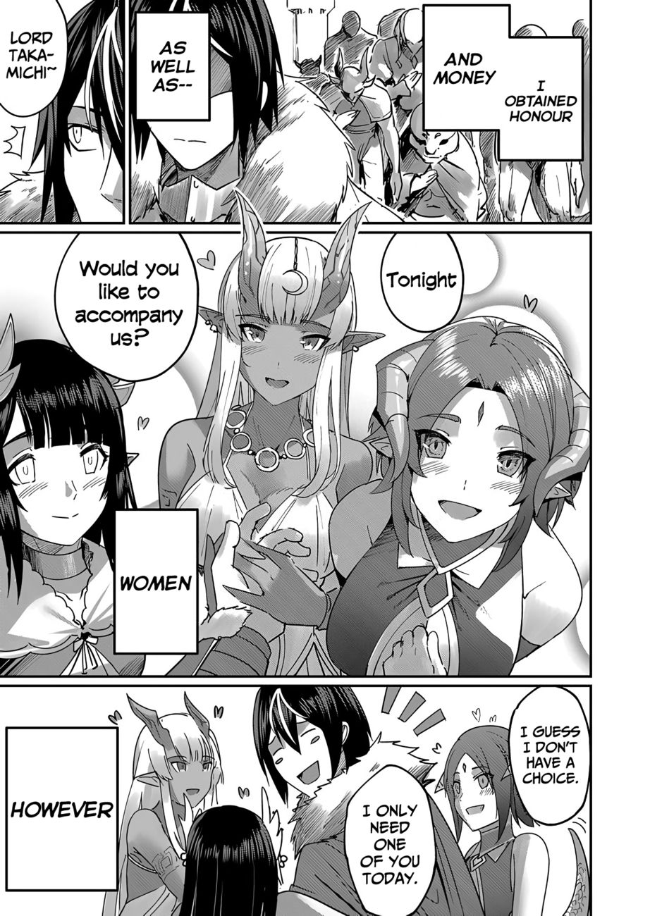 Kichiku Eiyuu - Chapter 1.1 Page 17