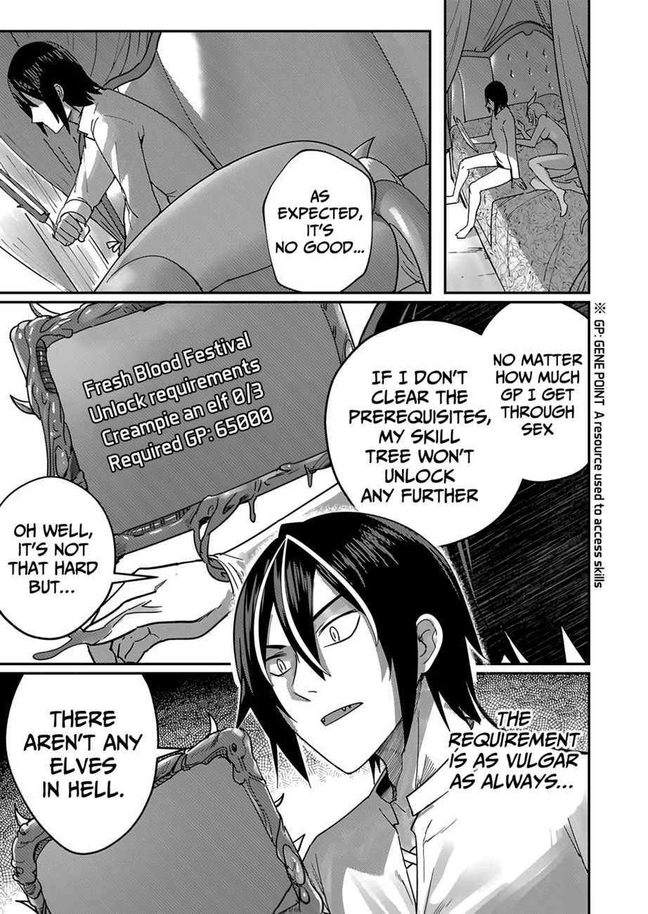 Kichiku Eiyuu - Chapter 1.1 Page 19