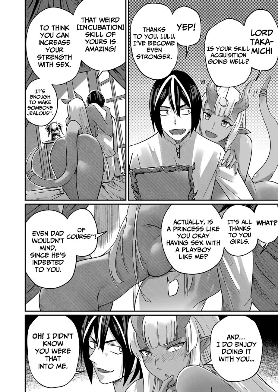 Kichiku Eiyuu - Chapter 1.1 Page 20