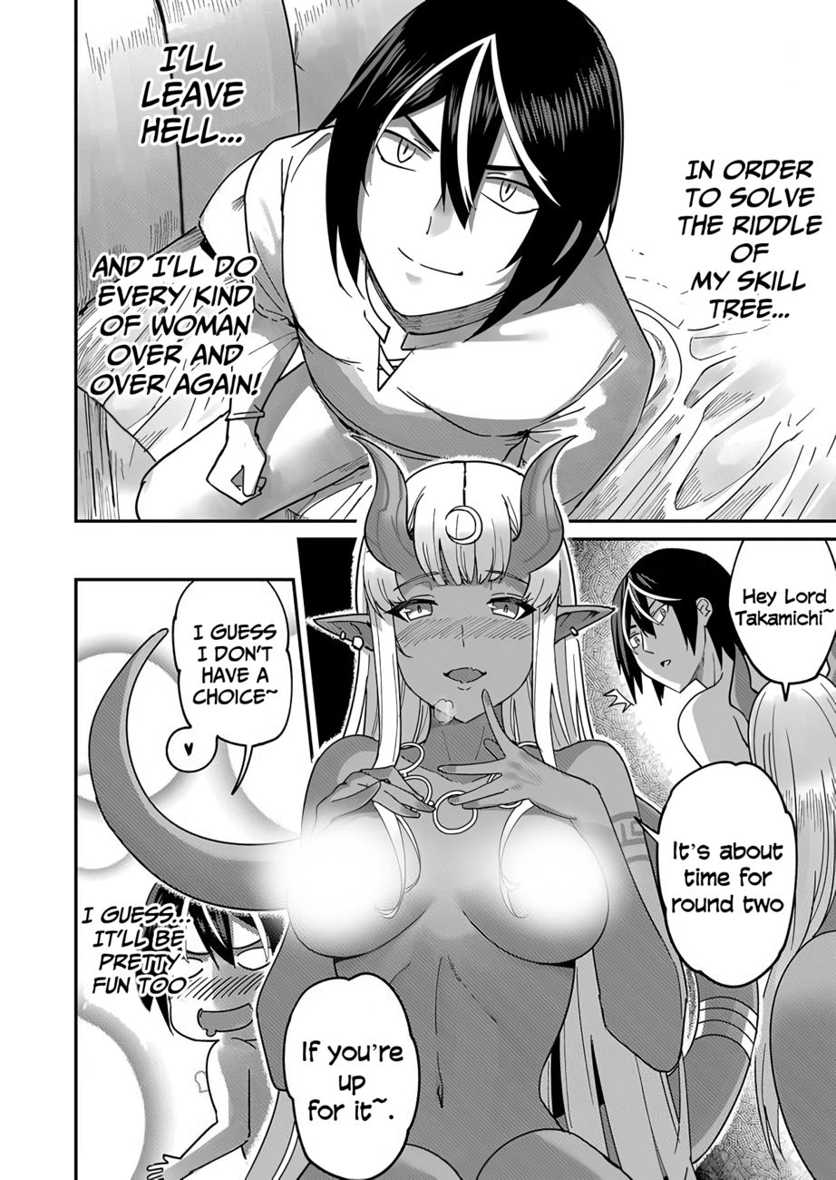 Kichiku Eiyuu - Chapter 1.1 Page 24